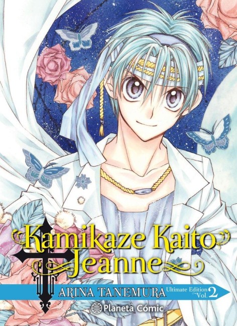 Kamikaze Kaito Jeanne Kanzenban 2 - Arina Tanemura