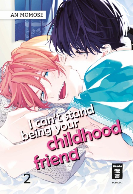 I can't stand being your Childhood Friend 02 - An Momose