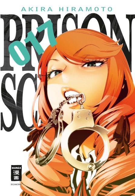 Prison School 17 - Akira Hiramoto