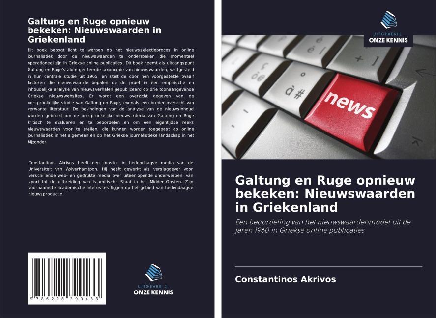 Galtung en Ruge opnieuw bekeken: Nieuwswaarden in Griekenland - Constantinos Akrivos