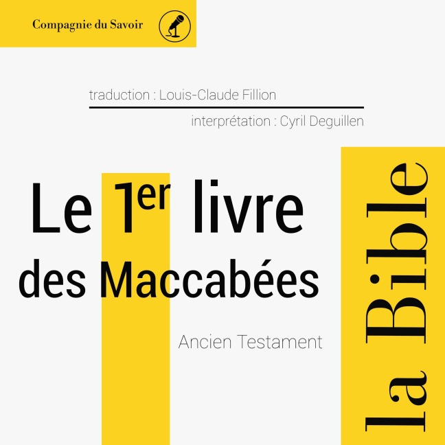 Le 1er livre des Maccabées - Anonymous