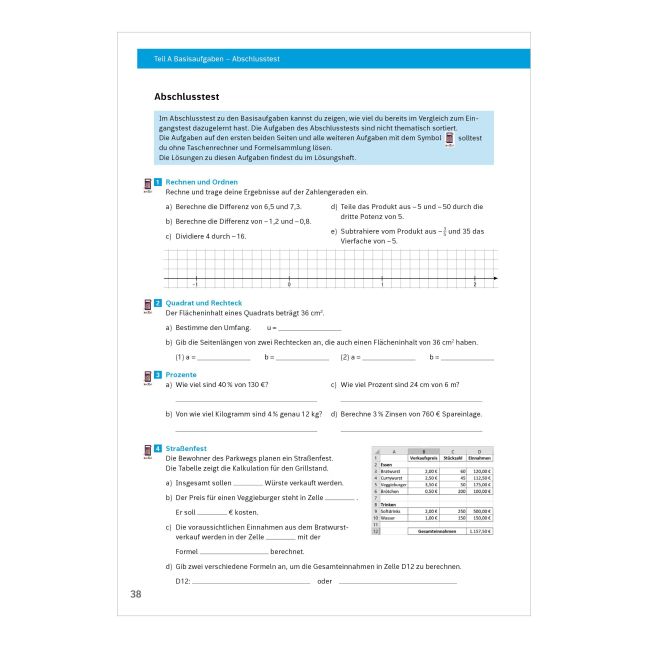 InsideView 7