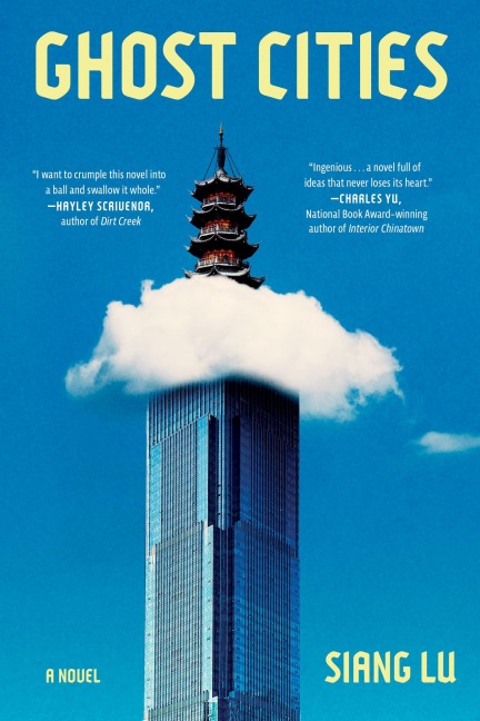 Ghost Cities - Siang Lu