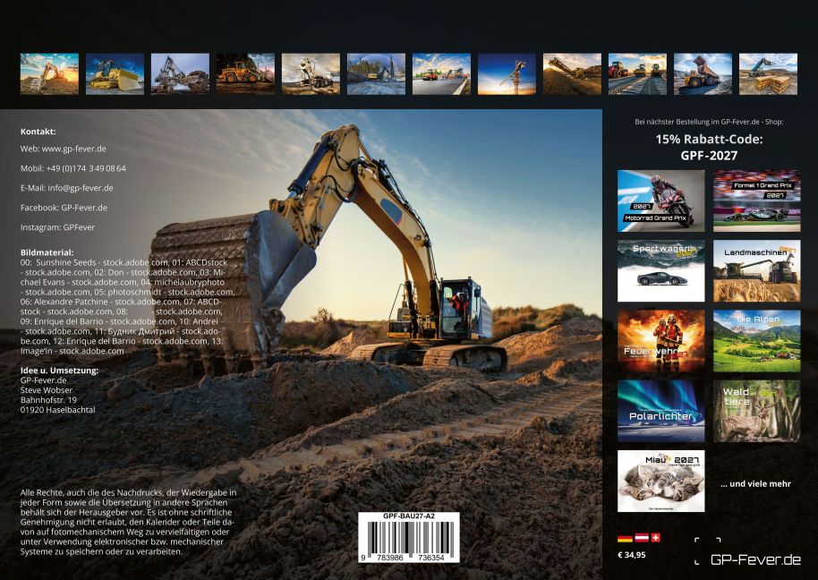 InsideView 12