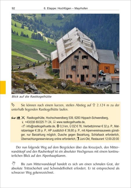 InsideView 5