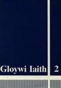 Gloywi Iaith - 