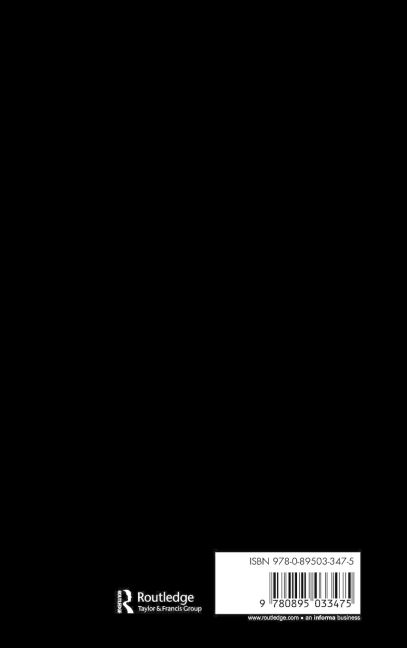 InsideView 1