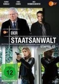 Cover-Bild zum Titel 'Der Staatsanwalt' von 'Mike Bäuml, Jürgen Pomorin, Ralf Kinder, Birgit Grosz, Johannes Rotter'