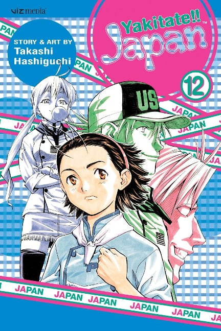 Yakitate!! Japan, Vol. 12 - Takashi Hashiguchi