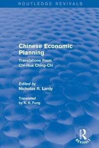 Chinese Economic Planning - 
