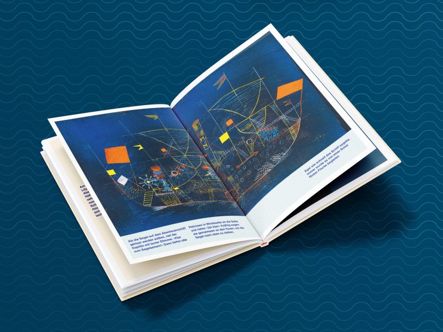 InsideView 7
