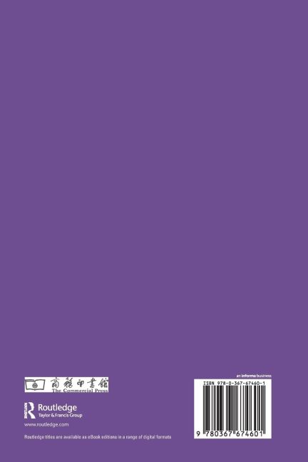 InsideView 1