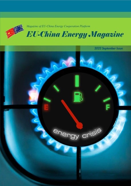 EU China Energy Magazine 2022 September Issue - EU-China Energy Cooperation Platform Project