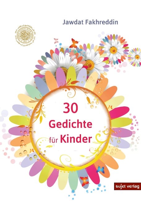 30 Gedichte für Kinder - Jawdat Fakhreddin