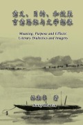 Cover-Bild zum Titel 'Meaning, Purpose and Effects' von 'Xiang-Hua Lin, ¿¿¿'