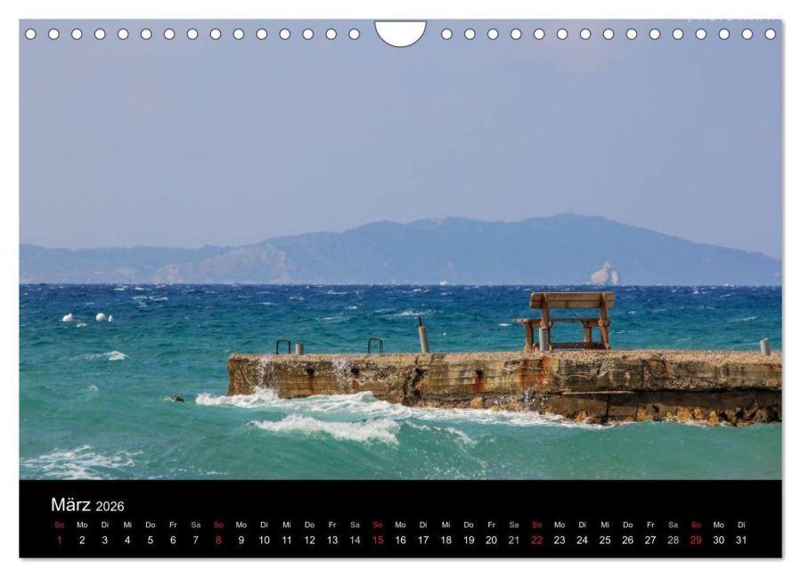 InsideView 8