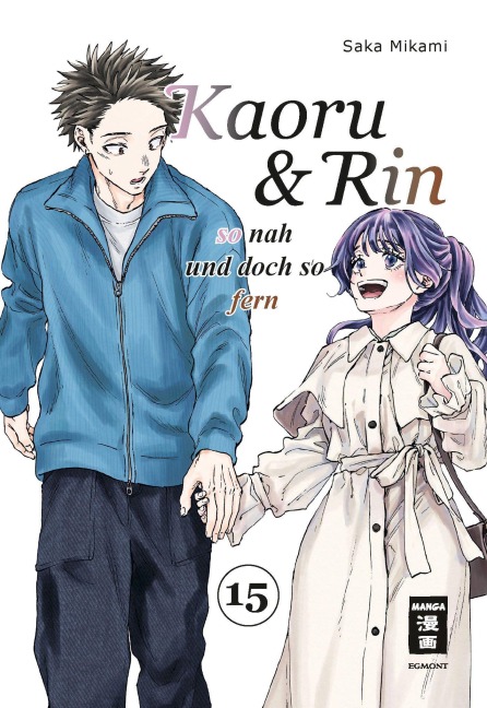 Kaoru und Rin 15 - Saka Mikami