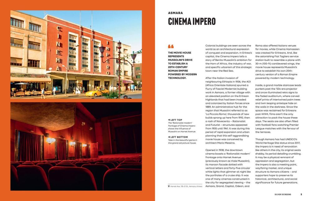 InsideView 3