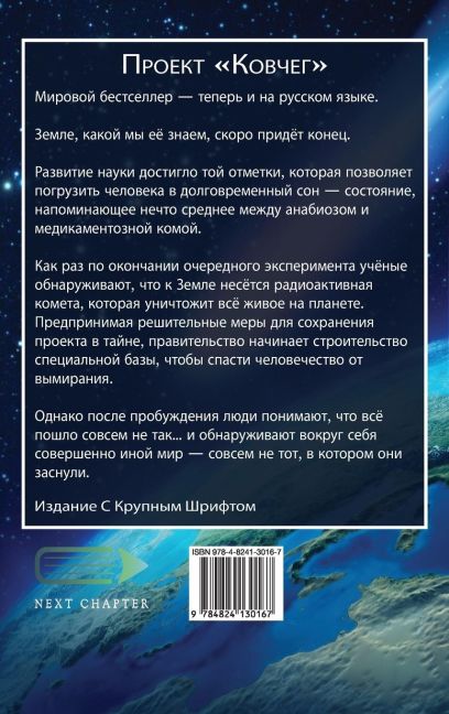 InsideView 1