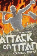 Cover-Bild zum Titel 'Attack on Titan: Colossal Edition 5' von 'Hajime Isayama'