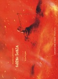 Cover-Bild zum Titel 'Faremo senza' von 'Manu Larcenet'