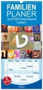 Cover-Bild zum Titel 'Familienplaner 2026 - Alefbet Hebräische Lettern mit 5 Spalten (Wandkalender, 21 x 45 cm) CALVENDO' von 'Kavod-Edition Switzerland Marena Camadini www. kavodedition. com'