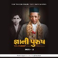 Cover-Bild zum Titel 'Gnani Purush Dada Bhagwan - Part-3 - Gujarati Audio Book' von 'Dada Bhagwan, Dada Bhagwan'