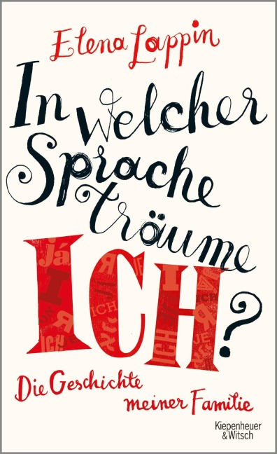 In welcher Sprache träume ich? - Elena Lappin
