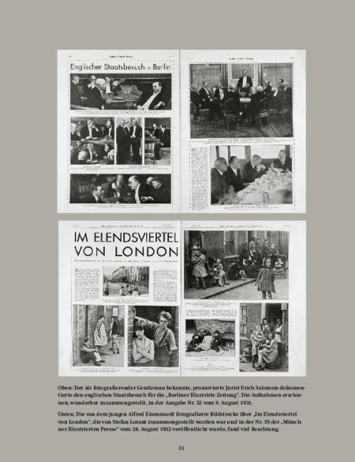 InsideView 7
