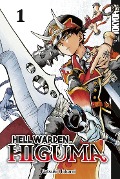 Cover-Bild zum Titel 'Hell Warden Higuma 01' von 'Natsuki Hokami'