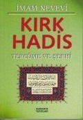 Cover-Bild zum Titel 'Kirk Hadis Tercüme ve Serhi Yesil Kapak' von 'Imam Nevevi'
