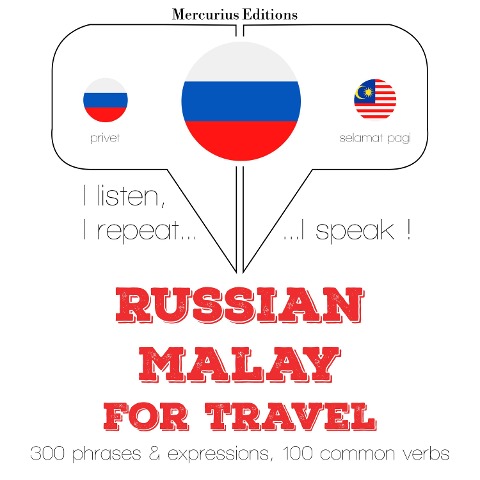 Travel words and phrases in Malay - Jm Gardner