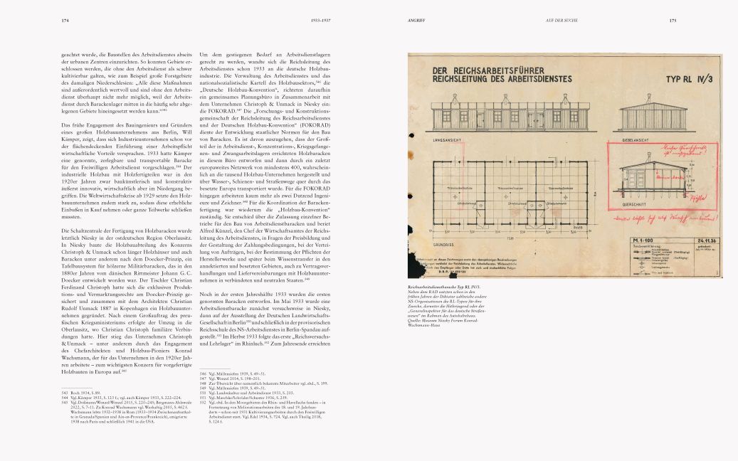 InsideView 7