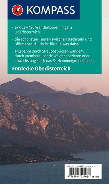 InsideView 17