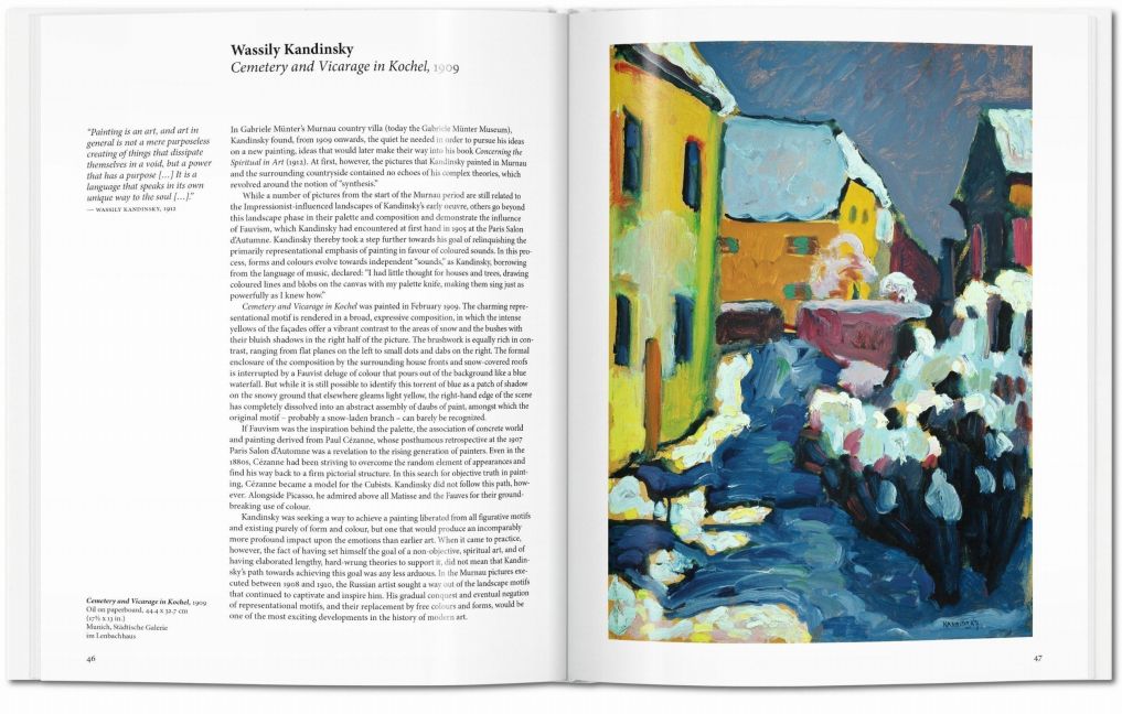 InsideView 5