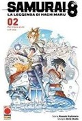 Cover-Bild zum Titel 'Per il bene di chi e di cosa' von 'Masashi Kishimoto'