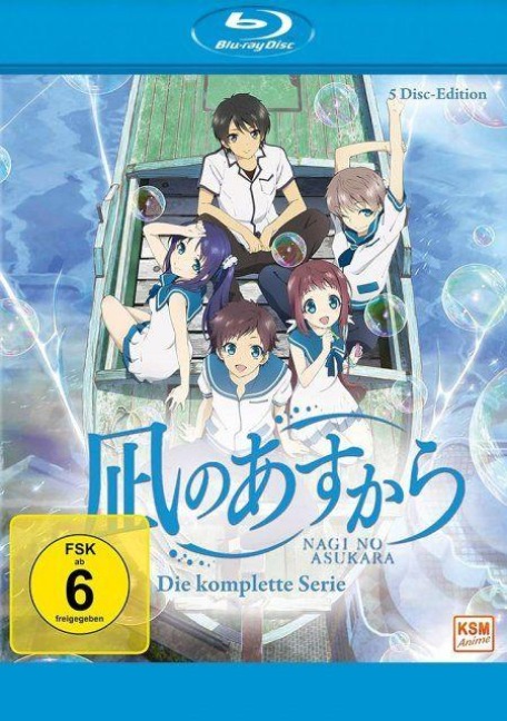 Nagi no Asukara - Toshizo Nemoto, Michiko Yokote, Junji Nishimura, Mari Okada, Akiko Waba