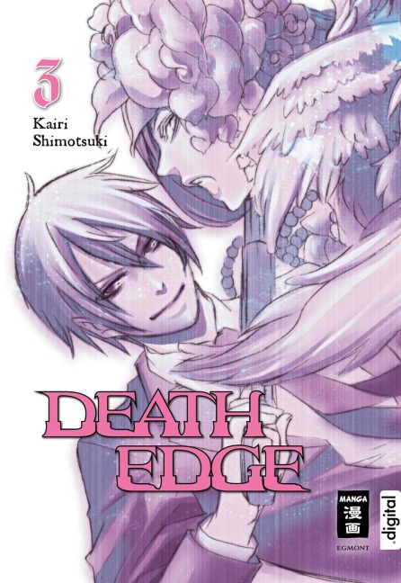 Death Edge 03 - Kairi Shimotsuki