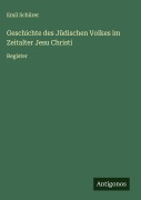 Cover-Bild zum Titel 'Geschichte des Jüdischen Volkes im Zeitalter Jesu Christi' von 'Emil Schürer'