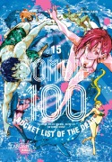 Cover-Bild zum Titel 'Zombie 100 - Bucket List of the Dead 15' von 'Kotaro Takata, Haro Aso'
