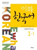 Cover-Bild zum Titel 'Ewha Korean 1-1 Textbook (English version)' von ''