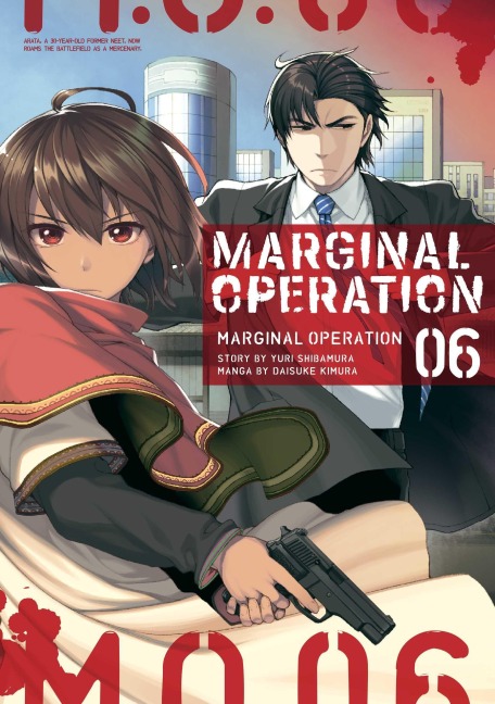 Marginal Operation: Volume 6 - 