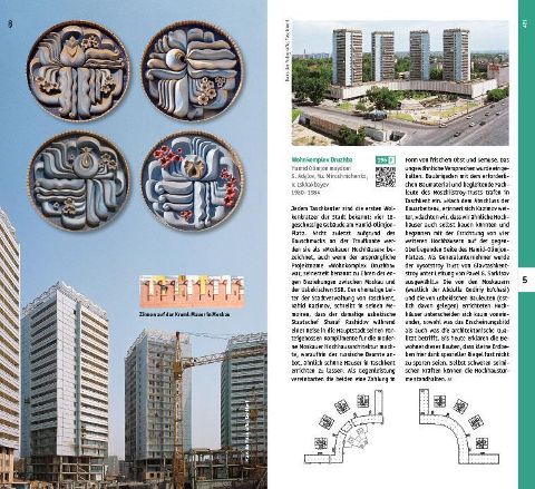 InsideView 15
