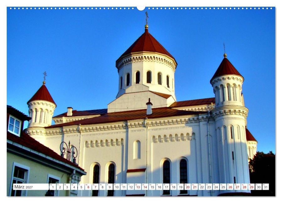 InsideView 8