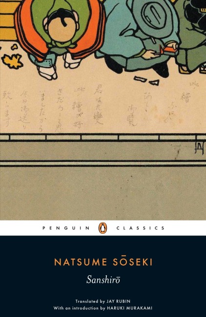 Sanshiro - Natsume Soseki