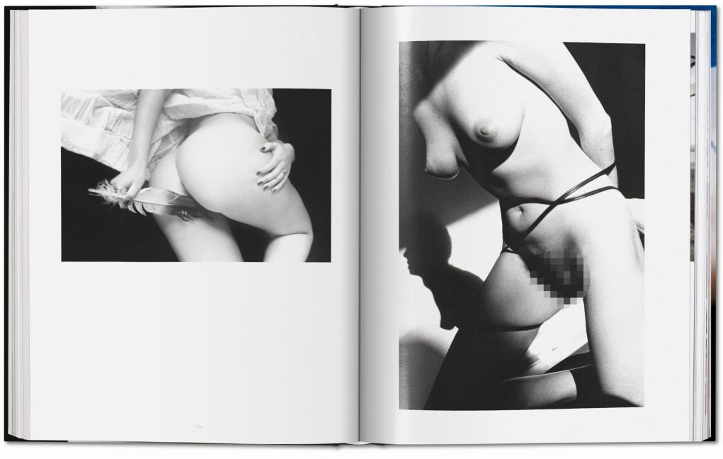 InsideView 3