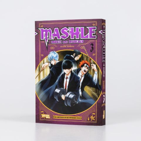 InsideView 1