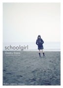 Cover-Bild zum Titel 'Schoolgirl' von 'Osamu Dazai'
