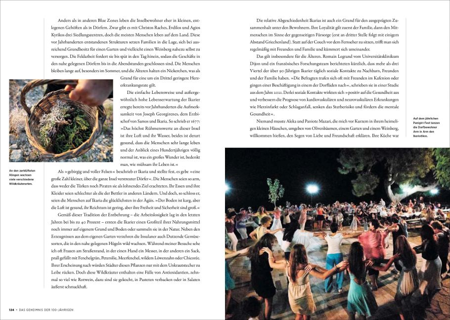 InsideView 7