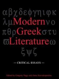 Modern Greek Literature - 
